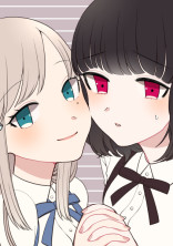 私の妹が可愛いです。