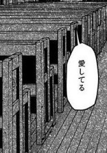 双子ちゃんと最強彼氏