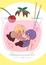 strawberry campus