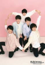 りとかんの新メンバーは…