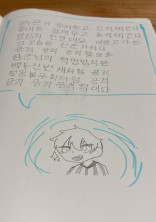 ごみすてばぁ!