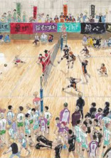 起きたら、乙女ゲーム仕様になってた。