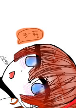 あゆゆのいらすとぶっく