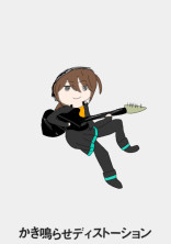 トミトミサンの不定期ブロマガ