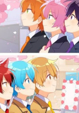 すとぷり達は好かれたい~アイドル達の恋愛頭脳戦~