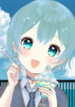 るぅころさところだけだ!