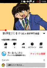 麻衣からプリ小説民への宣伝部屋