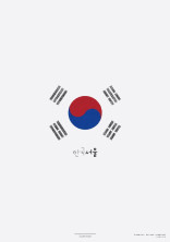 BTSの妹分👑