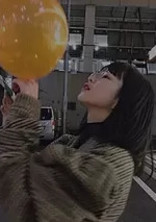 目 黒 蓮 に は 彼 氏 の 顔 が あ る .