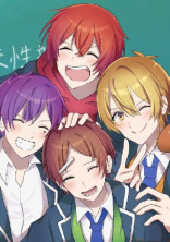 I loved it 〜いつか戻れる日まで〜