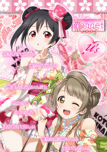 画像ショップ☆彡