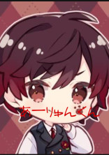 大嫌いなお兄ちゃんはまさかの推し!?(ぷりだむ)