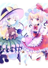 紅魔館の皆と私とすとぷり