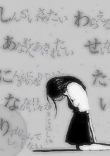 『姉なんだから』その言葉大嫌い。もう言わないで、