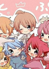 ヴァンパイアの貴方達とは関わらない!
