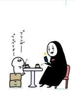 いいんちょの部屋