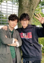 MIU404〜機動捜査隊〜