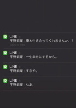 大 好 き な キ ミ ♡