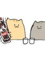 11匹の猫。
