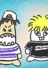 何でこうなるの