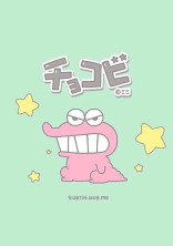 アンケート