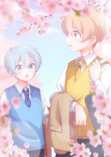 吸血鬼と同居することになりました…?