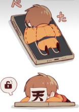 最強の能力者でした…
