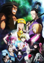 此処、何処!?ってHUNTER×HUNTERの世界!?