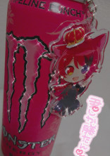 俺しか見ないで