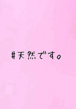 親バカですいません