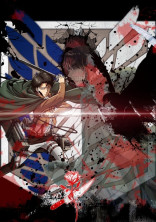 桜色のネックレス〜進撃の巨人〜