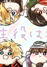 部活動の主役は…d!