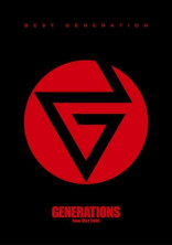 GENERATIONSの紅一点!?