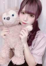 推しくんは 親戚でした 。