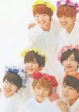 和也とメンバ~