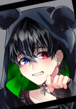 VAMPIRE RED(ヴァンパイア レッド)