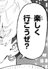 な ん か 閉 じ こ め ら れ ま し た (((