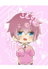 握手会準備