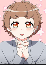 もう一度