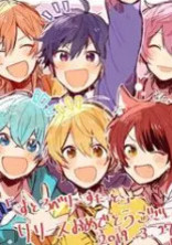 リーダーは元ヤン!?