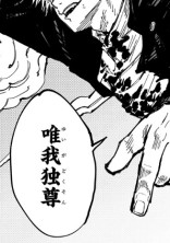 自 殺 願 望