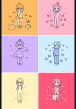 君の「好き」と言う一言が聞きたい