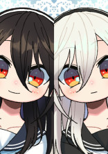 意地悪な白黒兎とひ弱な虎