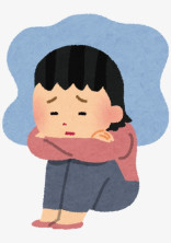 私の日常生活