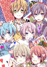 信じてたのに。
