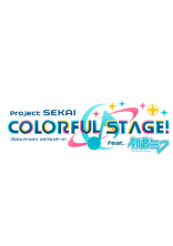 プロセカ 〜オリキャラ追加〜