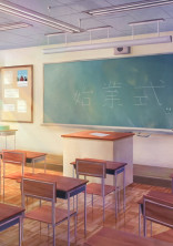 ワンランク上の学校生活とは、主に残酷さがワンランク上になるのですね、、、。