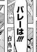 急 に シ ョ タ 化 し た 件 .