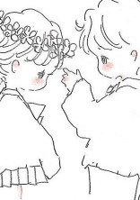 ♡平野様は告らせたい♡