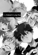 無料ケータイ夢小説ならプリ小説 Bygmo 会話で楽しむストーリー